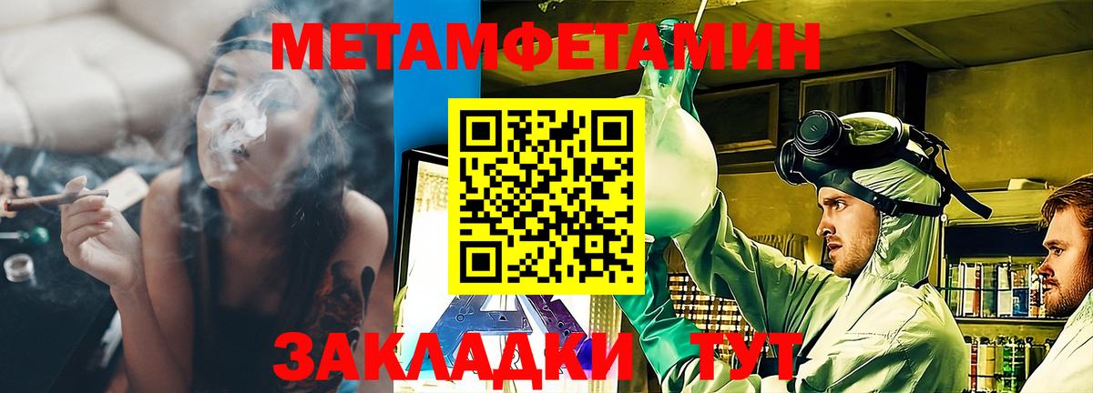 АМФ 98% Ипатово