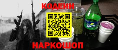Альфа ПВП Гусь-Хрустальный
