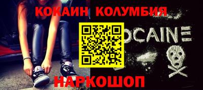 Альфа ПВП Гусь-Хрустальный