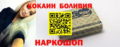 СК Гусев