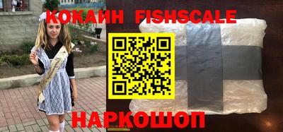 Альфа ПВП Гусь-Хрустальный