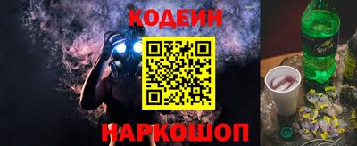 СК Гусев