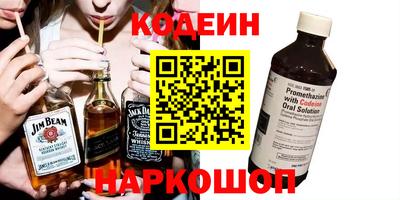 прущая мука Гусиноозёрск