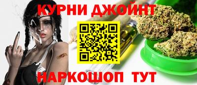 прущая мука Гусиноозёрск