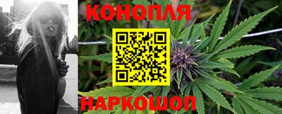 прущая мука Гусиноозёрск