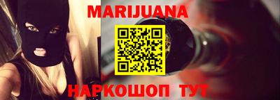 Альфа ПВП Гусь-Хрустальный