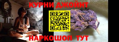 СК Гусев