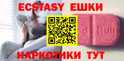 прущая мука Гусиноозёрск