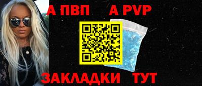 СК Гусев