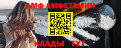 прущая мука Гусиноозёрск