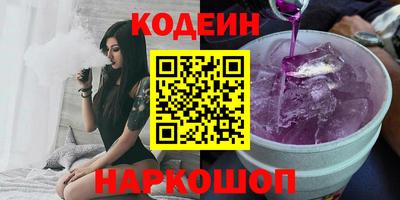 СК Гусев