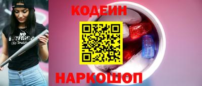 Альфа ПВП Гусь-Хрустальный