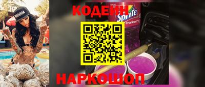 прущая мука Гусиноозёрск