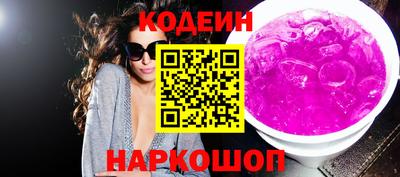 прущая мука Гусиноозёрск
