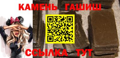 прущая мука Гусиноозёрск