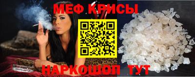 Альфа ПВП Гусь-Хрустальный